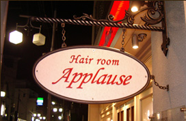 Hair room Applause　平日夜間は21：30まで